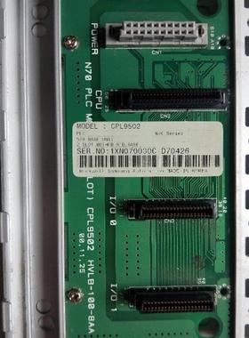 拆机正品  CPL9502 实物拍摄 现货包好