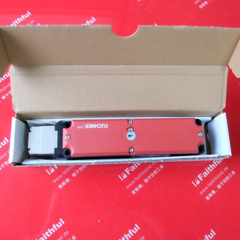 Euchner 093159 安士能全新安全模块 STP4A-4121A024M