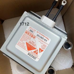 日本进口1.5kw 2M256议价 型号