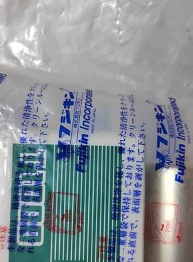 FUJIKIN富士金流量计 FCST1200FC-6J3-F100L-N2,全新原装正品,