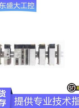 全新原装OMRON模块CQM1-OC221现货当天发可开13%