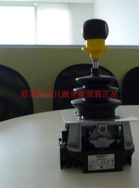 主令控制器XKB-A11330C XKB-A11010C