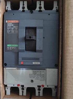 原装正品梅兰日兰空开NS400NS NS630NA 3P固定式 插入式询价