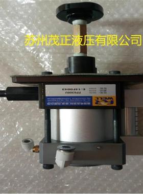 FORWELL富伟精机机械气动泵组合增壓泵FP6307U-1C