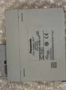 原装拆机 AFP2632拆机正品  FP2-PSA2 实物拍摄 议价