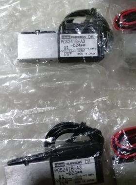 黑田精工KURODA电磁阀PCS241B-A3-D24