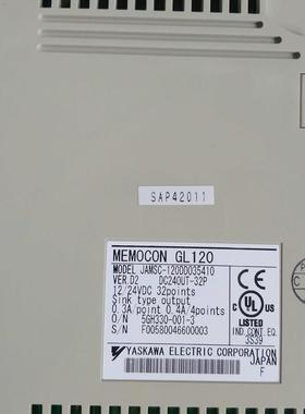 PLC JAMSC-120DDO35410