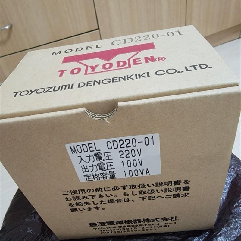TOYOZUMI 日本丰澄 CD220-01 100VA 全新 原装 正品现货 议价