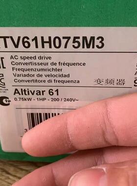 Schneider变频器施耐德ATV61H075M3 0.75KW 220V ATV31H037N4A