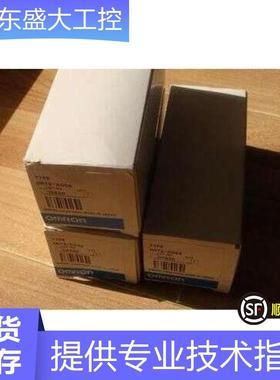 销售全新OMRONDRT1-TS04P现货当天发可开13%