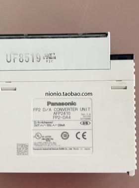 原装  FP2-DA4 AFP2410