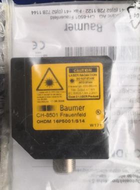 全新原装现货QADM 20I6572/S14F现货 当天QADM 2016572/S14F