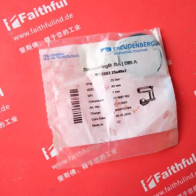 Freudenberg 40413463 科德宝全新密封件 Simmerring BA BAU3x2