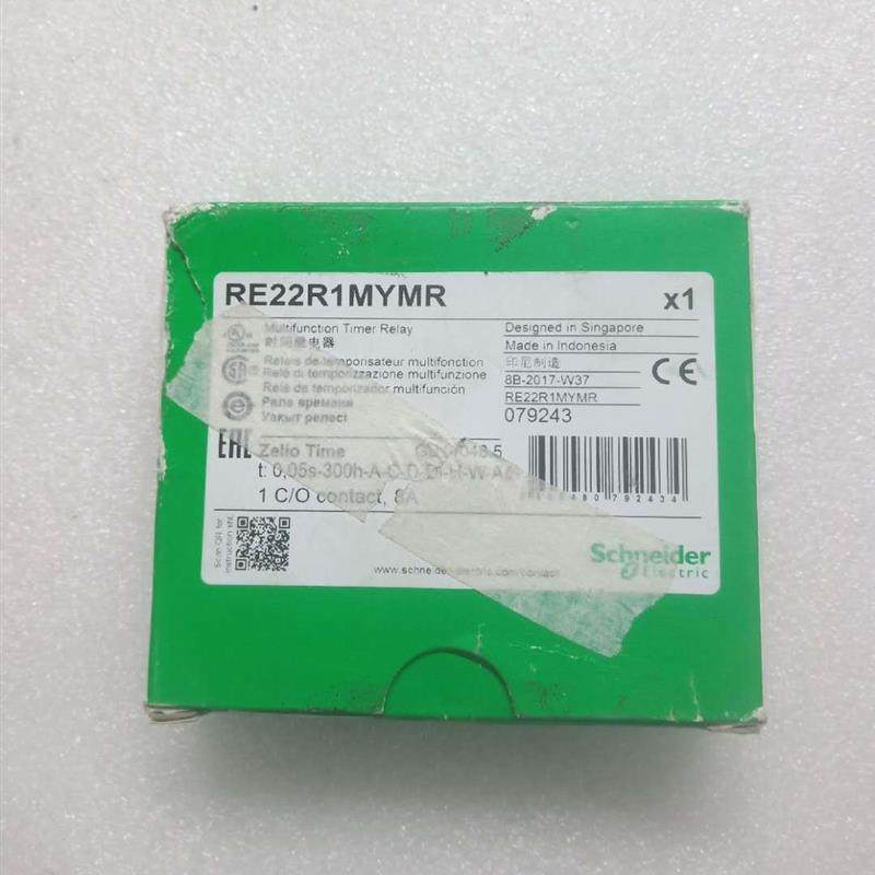 施耐德RE22时间继电器RE22R1MYMR