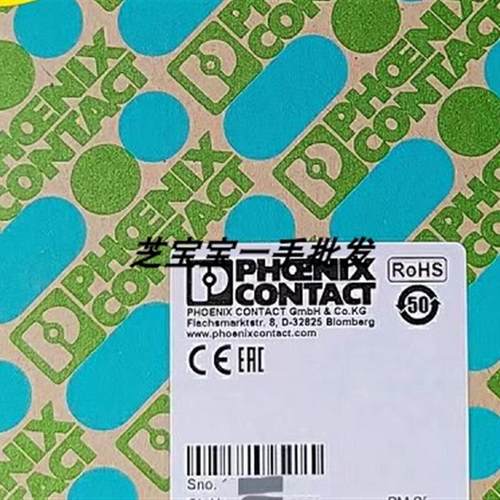 原装德国菲尼克斯 PSR-SPP-24DC/ESD/5X1/1X2/300订单号 2981431