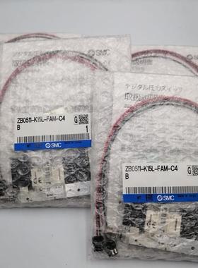 ZB0511-K15L-FAM-C4B  全新原装 ZB系列小型真空发生器