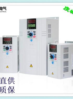 CDE360-4T2R2G/3R7L 高性能三相380V矢量变频器2.2KW 全新