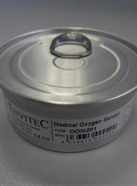 Drager德尔格Evita Fabius 2000麻醉机氧电池原装铝盒OOM201 原装