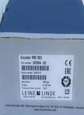 LEINELINDE莱纳林德全新原装正品现货RSI503 392904-02