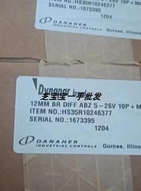 HS35R10246377 12MM BR DIFF ABZ5-26V10P+MAT 丹纳帕编码器