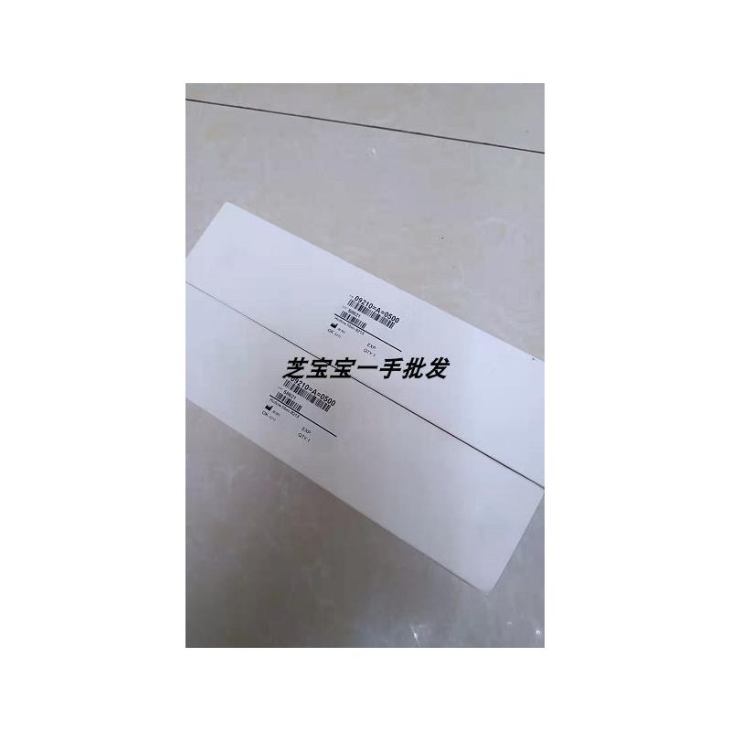 9210硅表光导纤维/1000ppb 型号:09210=a=0