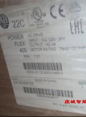 22C-D142A103 罗克韦尔  变频器 全新 原装 进口22CD142A103