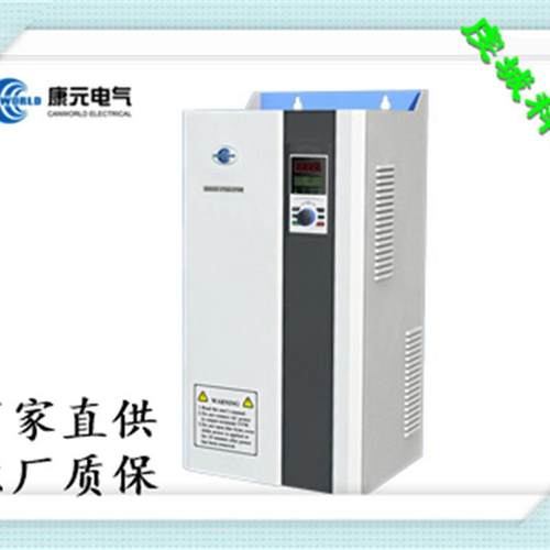 CDE500-4T132G/160L 三相380V G/L合一开环矢量变频器132KW