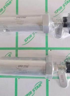 德国SPIRSTAR高压安全阀HVR-10K-FA