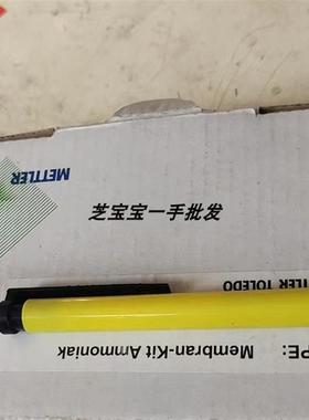 METTLER TOLEDO 51340013 Membran-Kit Ammoniak 传感器组件