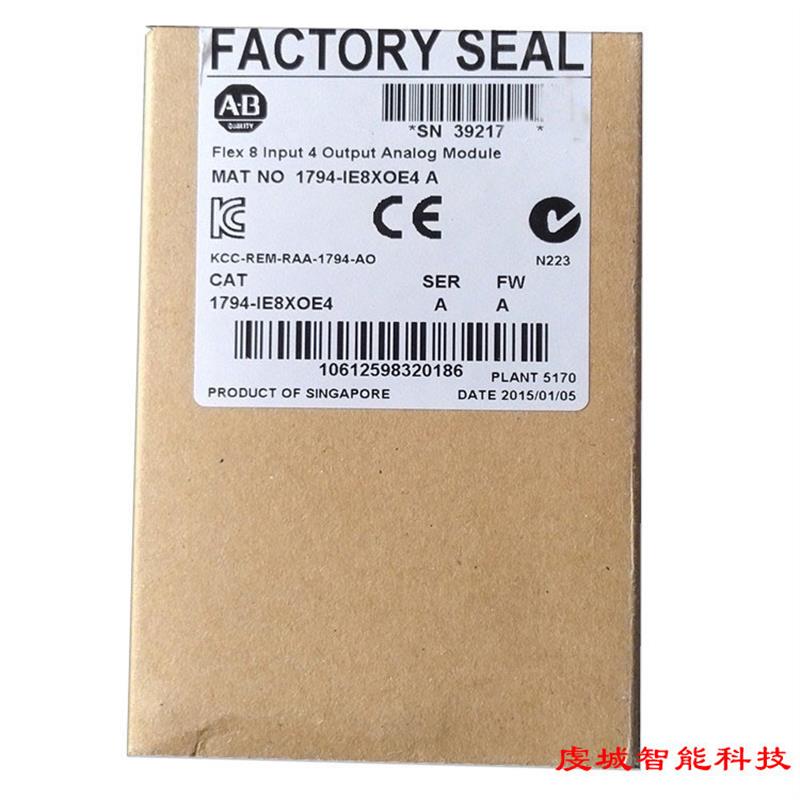 1794-IE8XOE4 罗克韦尔 PLC 模块 全新 原装 进口 1794IE8XOE4