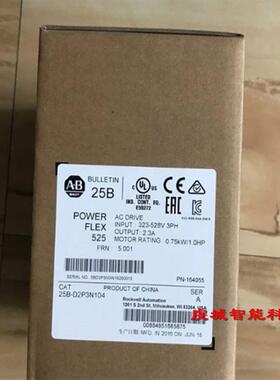 25B-D2P3N104 罗克韦尔  变频器PF40系列全新原装 25BD2P3N104