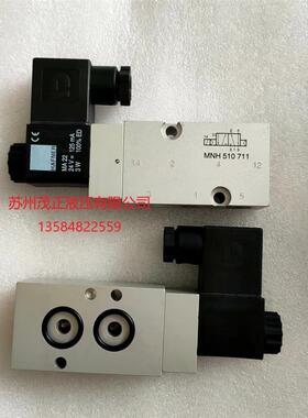 德国HAFNER电磁阀 MNH 310 701哈夫纳 MNH 310 121 厂家直发 议价