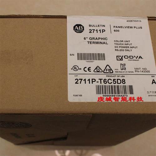 2711P-T6C5D8 Rockwell 模块全新原装 触摸屏 2711PT6C5D8