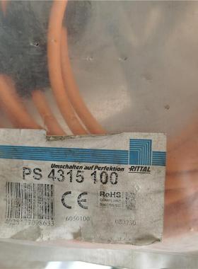 进口连接线umschalten auf perfektion PS4315100 议价