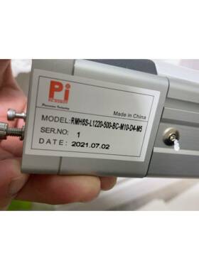 Pi RMH6S-L1220-500-BC-M10-D4-M议价