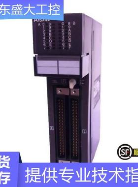 低价销售A系列模块AX41C,正品保证现货当天发可开13%