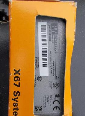 X67AI1223 X67AI2744 7DM438.72 X67SI8103 全新原装正现货