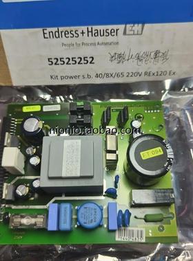 恩德斯豪斯 E+H promass 80质量流量计电源板  321437-0200A
