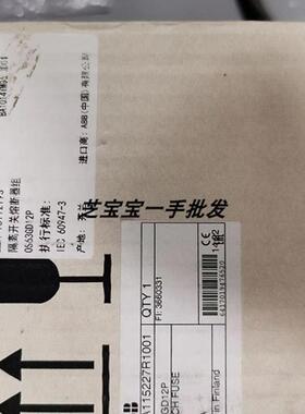 ABB 隔离开关熔断器组1SCA115227R1001 原装正品现货OS63GD12P