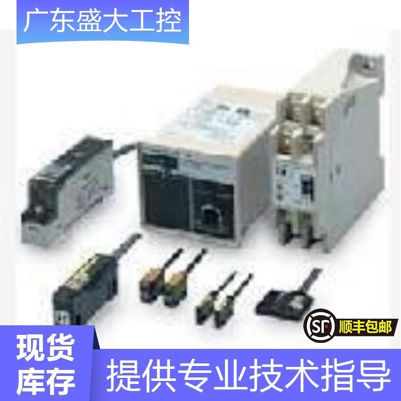 全新原装传感器E3Z-LL63现货当天发可开13%