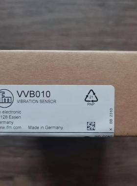全新原装正品 IFM易福门 VVB010 振动传感器，实物拍议价