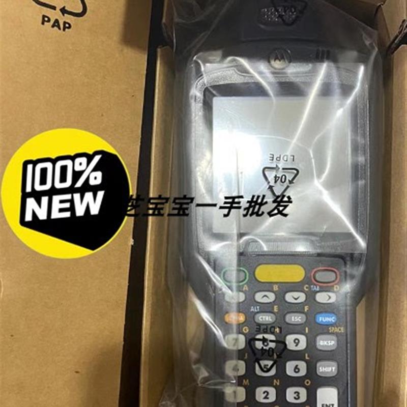 motorola讯宝 MC3090R-LC38S00GCR MC3090R-RU0PPBG00WR