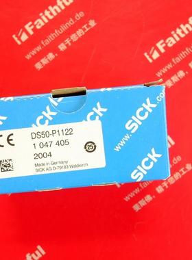 Sick DS50-P1122 西克全新中等距离测距传感器 1047405