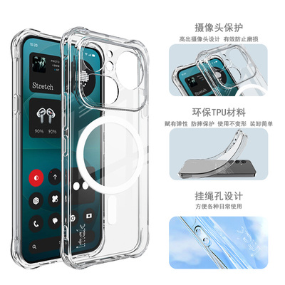 imak适用于Nothing phone4a Pro 5G四角气囊全包磁吸防摔软套手机商务外套防爆耐磨镜头保护透明外壳