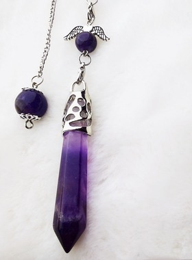 灵摆调频srt天然紫水晶粉晶吊坠单尖六角柱项链灵摆调频天然灵摆