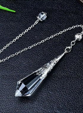 灵摆srt天然水晶灵摆吊坠 调频灵摆萤石水晶原石项链天然水晶灵摆