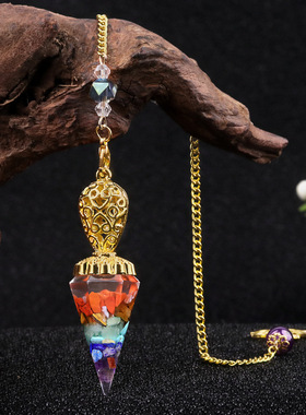 金色灵摆srt天然水晶玛瑙半宝石树脂六角锥吊坠 调频灵摆 链接
