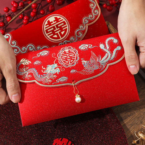 婚庆红包新款中式复古高档个性
