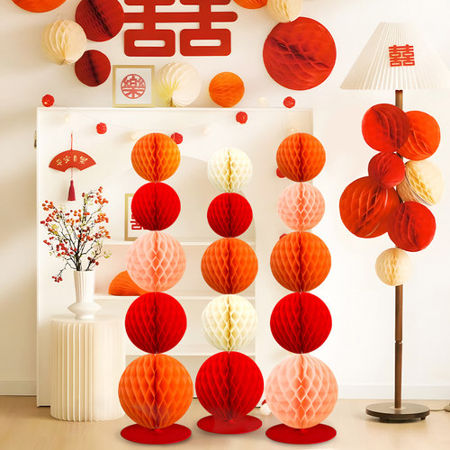 婚房装饰神器蜂窝球立柱套装