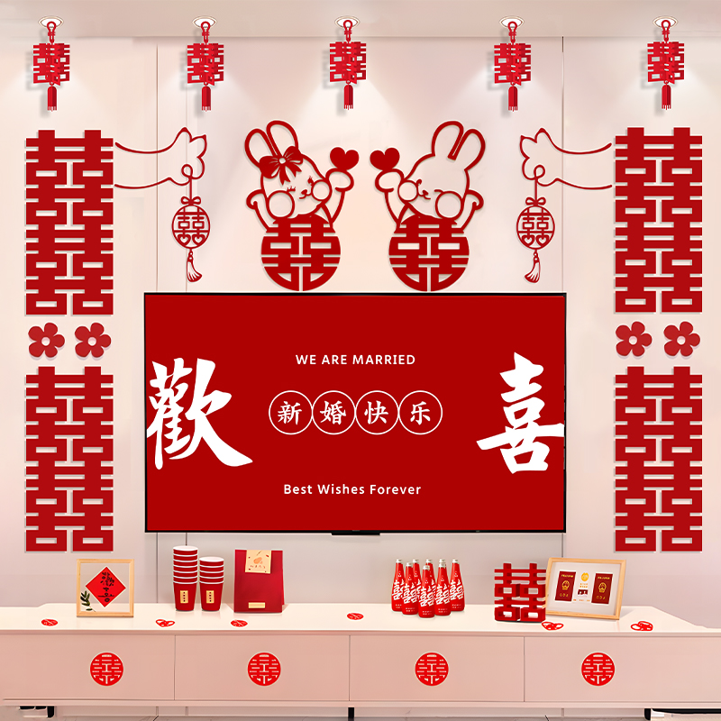 电视背景墙装饰结婚房